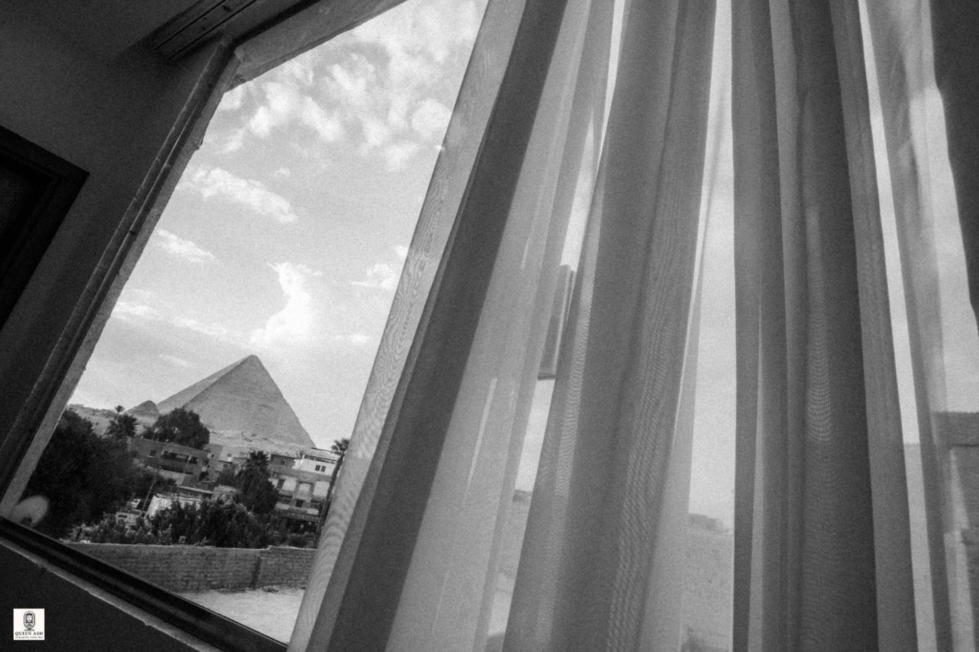 Queen Ash Pyramid View Inn Kafret el-Gabal Εξωτερικό φωτογραφία